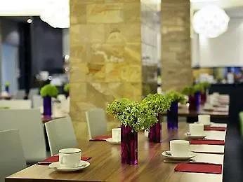 Ibis Styles Frankfurt Отель